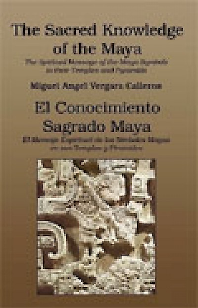 sacred <a href=></a>